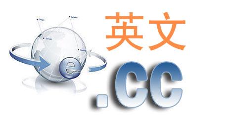 老域名對網(wǎng)站SEO是否有幫助呢